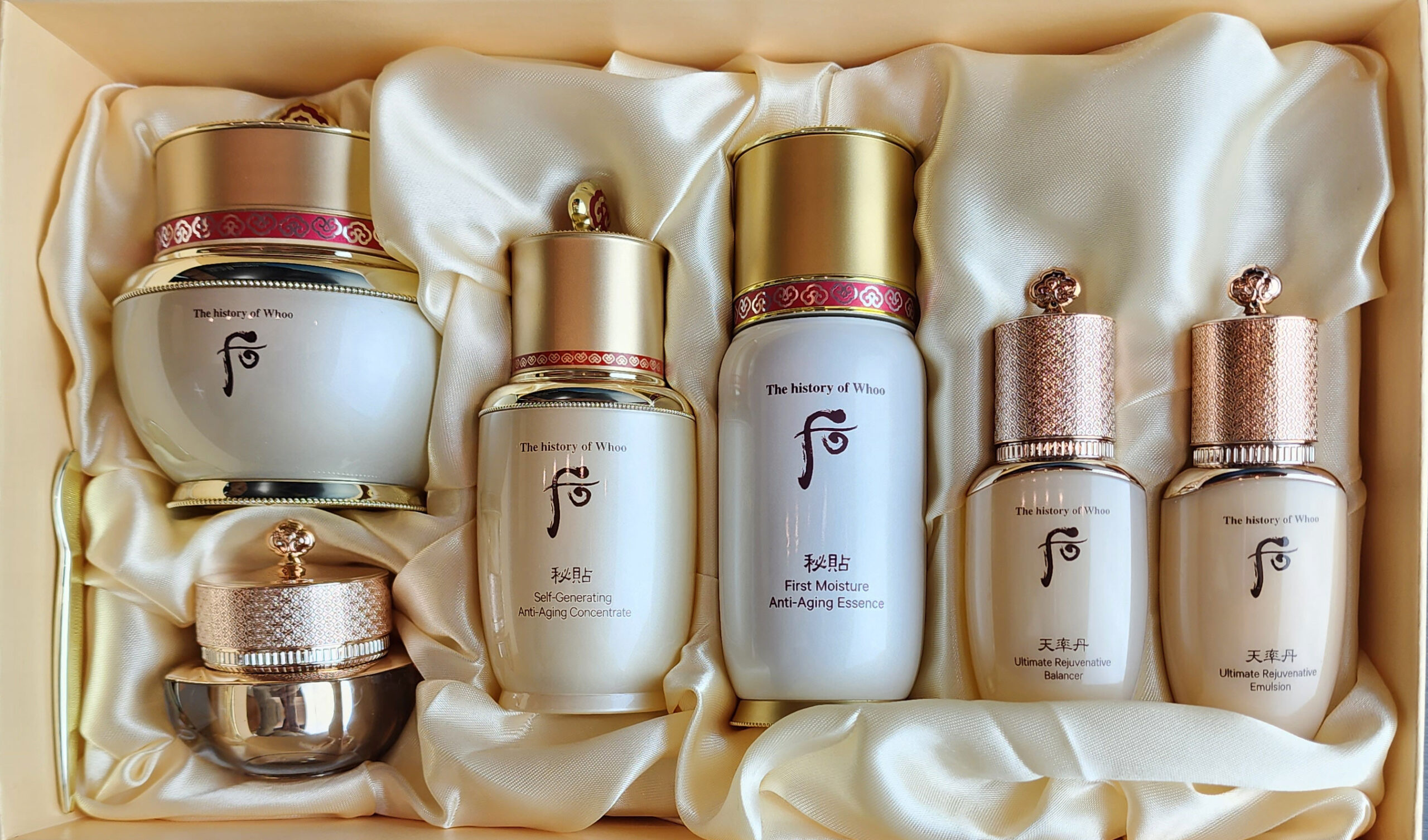 The History Of Whoo Bichup Royal Anti-Aging Duo Special Set The History Of Whoo Bichup Royal Anti-Aging Duo Special Set