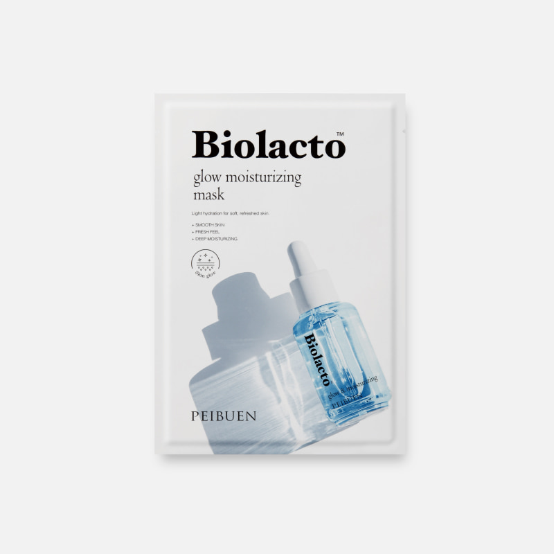 PEIBUEN Biolacto Glow Moisturizing Mask, 5шт